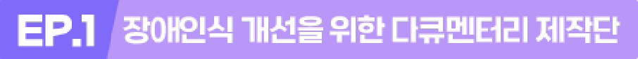 혹시 이 폰트에 대해서 아시는 분이 계실까요...